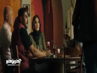 چه بزن بزنی شد!