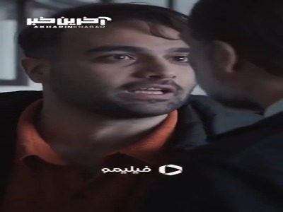 من اومدم شَر  درست کنم...