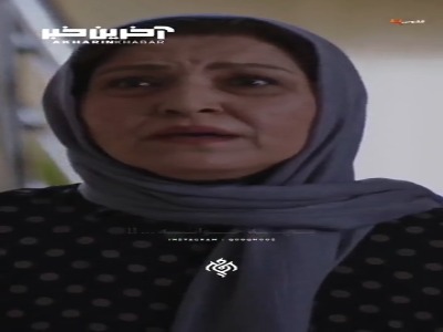 خشم زن ها شاید بی رحمانه تر از مردها باشه