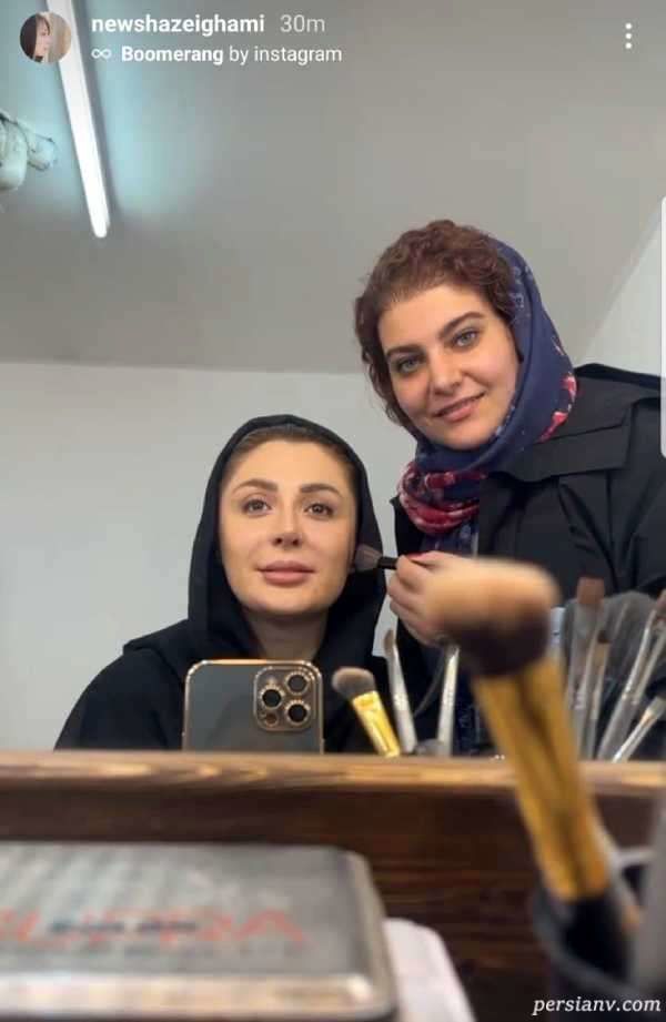 پیام خوزستان