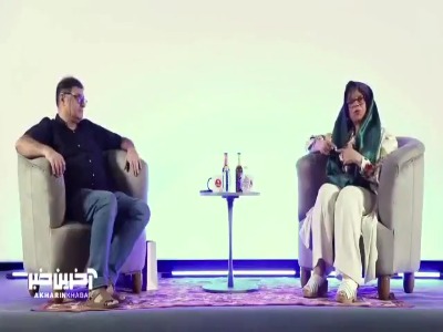 چرا فیلم «بانو» ۱۱ سال توقیف بود؟