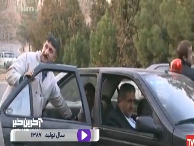 به هوش و ذکاوت سیروس شک نکن