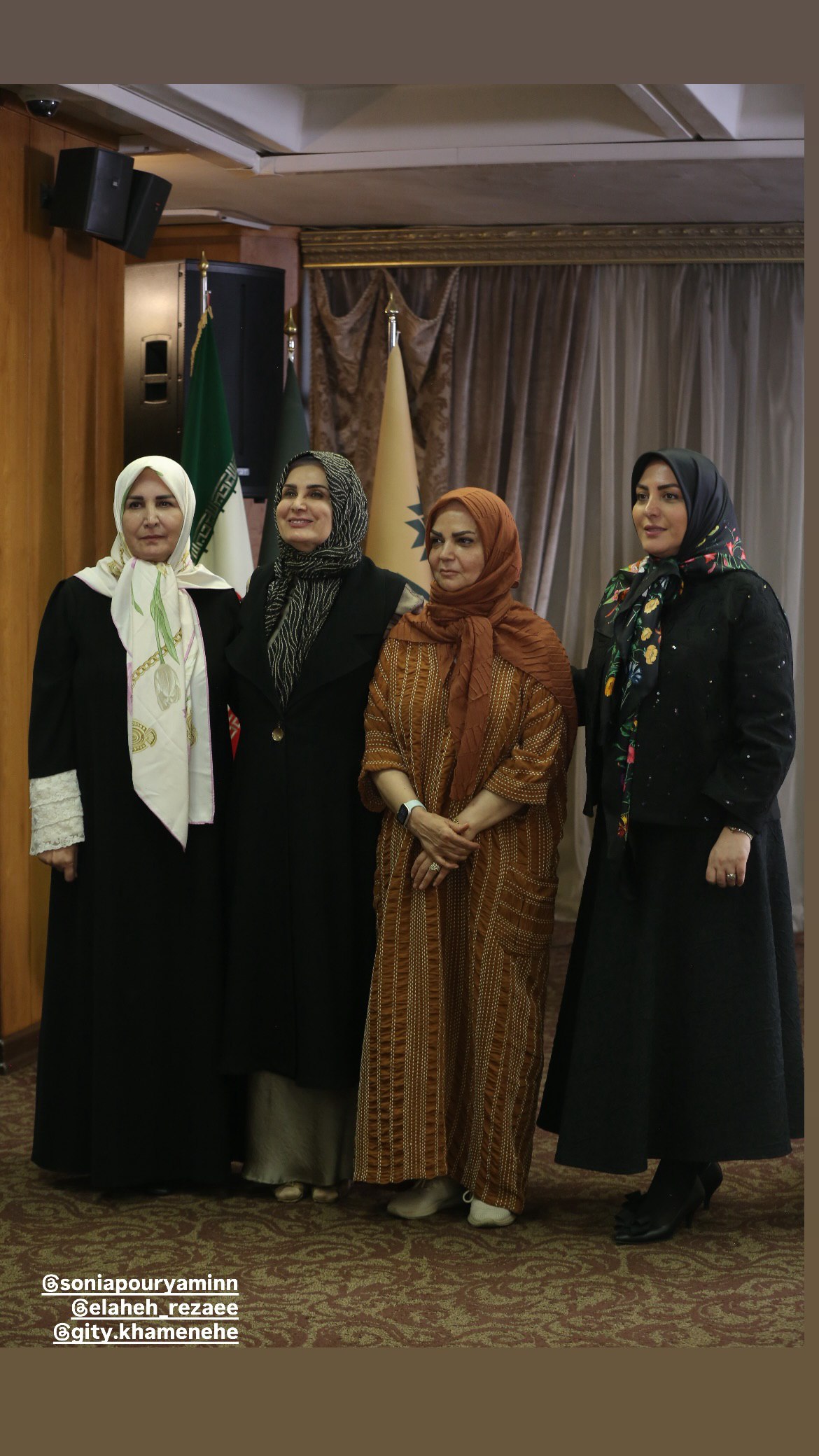 پیام خوزستان