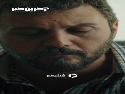 شما یه‌ذره زیادی عصبی نیستی؟!