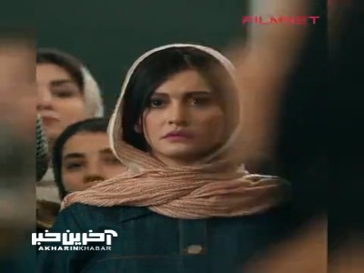 شما فعلا تا یک ماه سرکار نمیای!