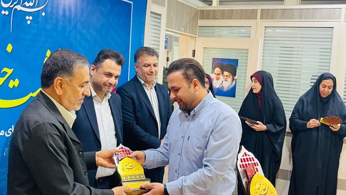 پیام خوزستان