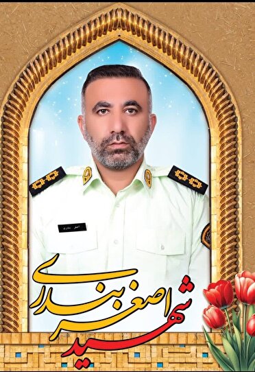شهادت معاون پلیس مبارزه با مواد مخدر شهرستان دزپارت