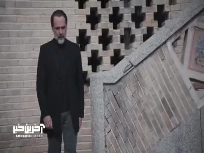 الان لباس سیاه بچه‌ت تن همه‌س خیالت راحت شد خسرو؟