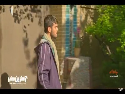 امروز وکیل مالک اومده بود اینجا!