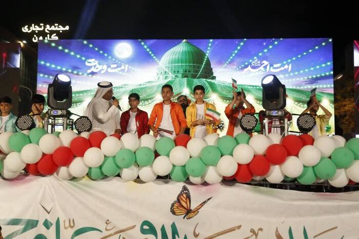 پیام خوزستان