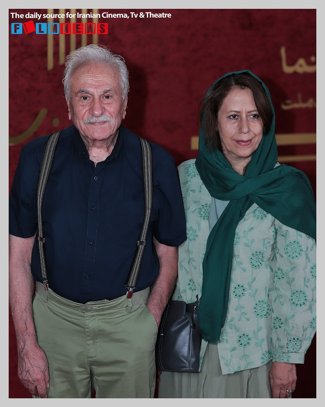 پیام خوزستان