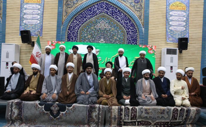پیام خوزستان