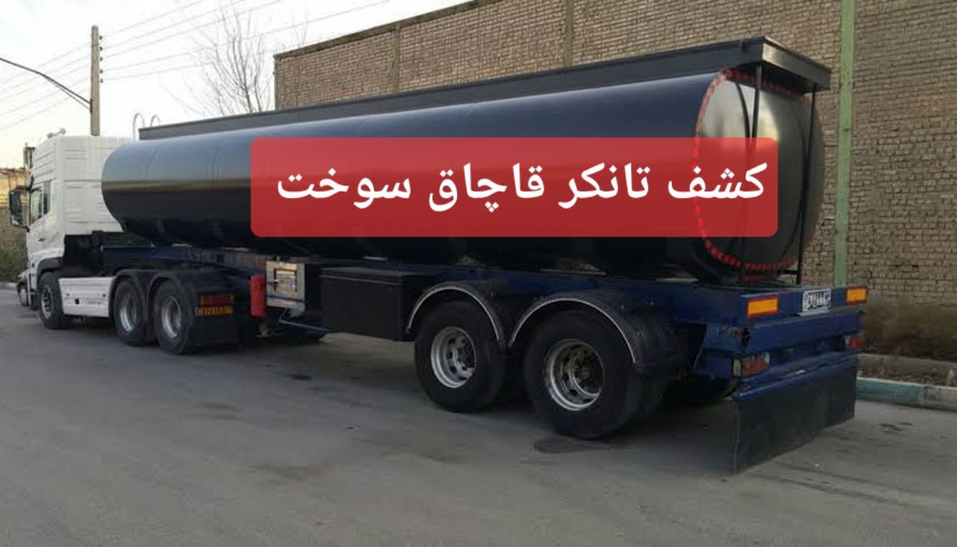 پیام خوزستان