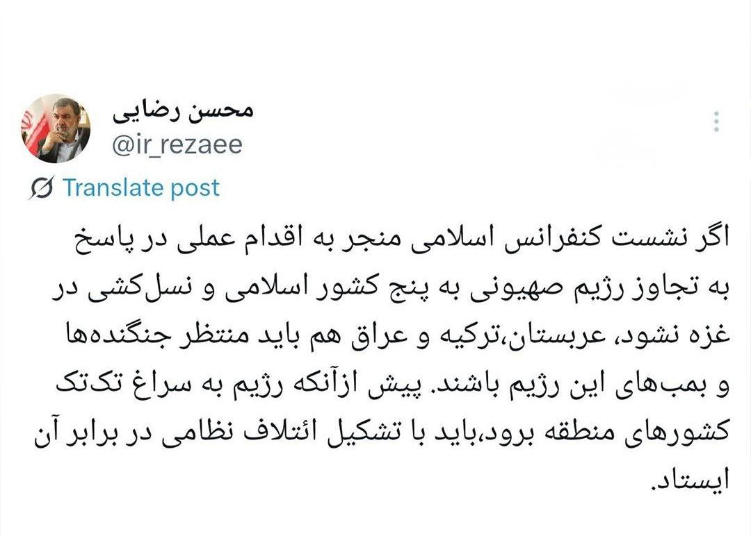 پیام خوزستان