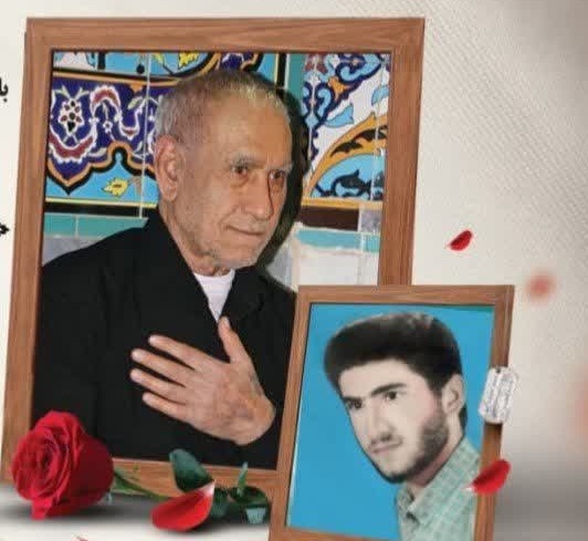 آسمانی شدن پدر شهید صفریان در دزفول