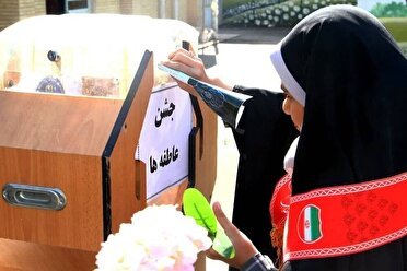 برگزاری جشن بزرگ عاطفه ها در خوزستان