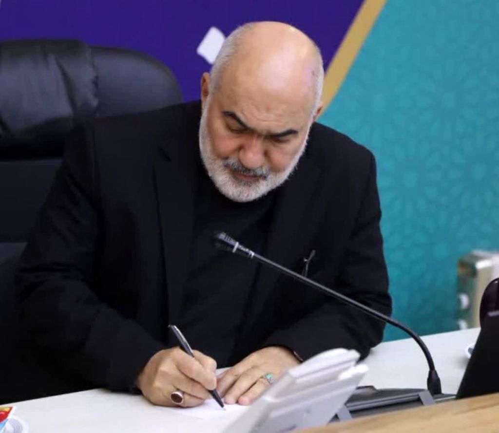 پیام خوزستان
