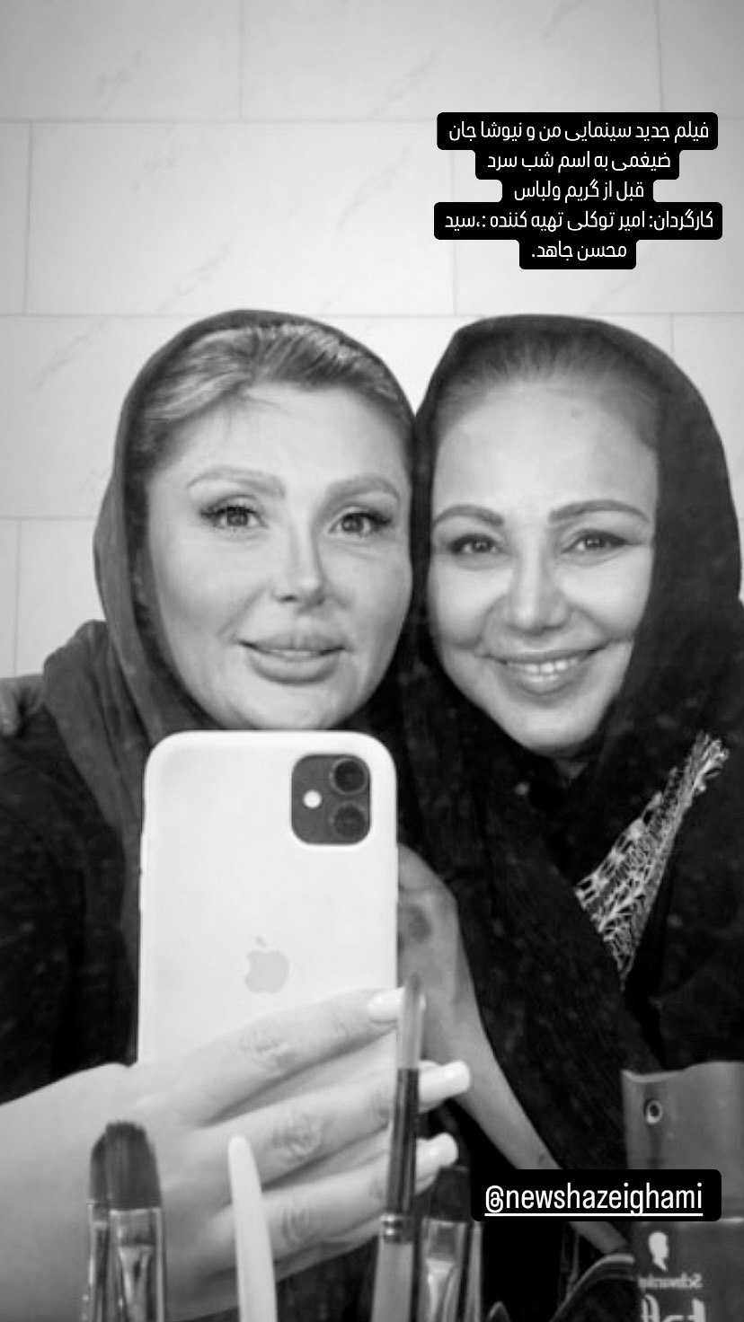 پیام خوزستان