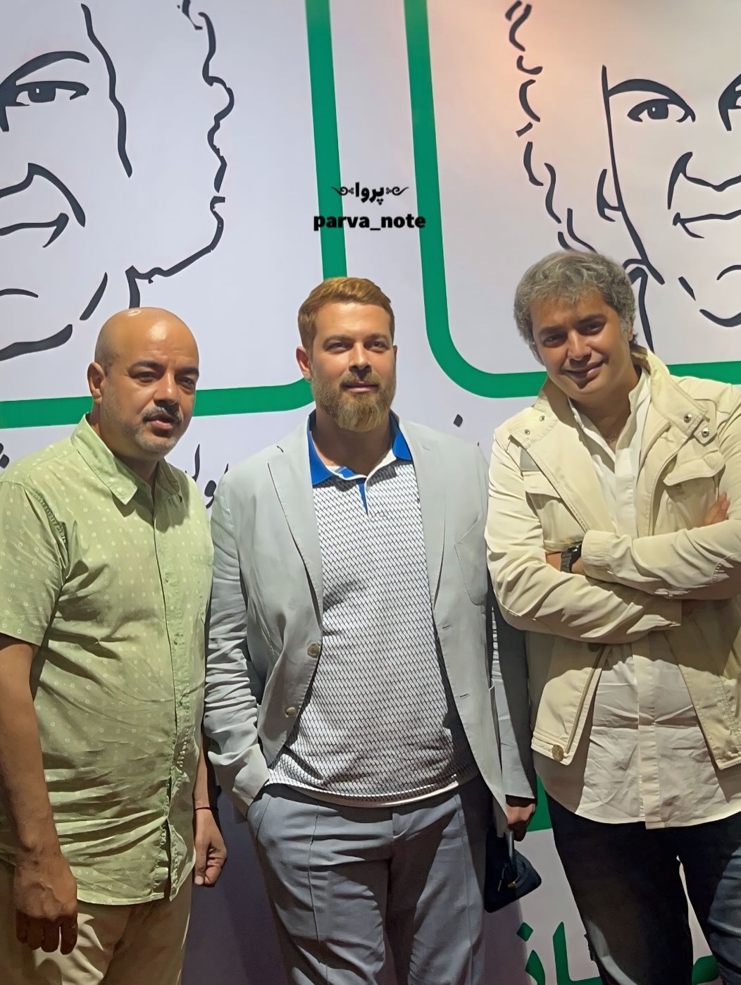 پیام خوزستان