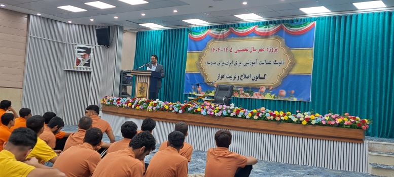 آموزش مهارت‌های زندگی اجتماعی یکی از مهمترین راهبردهای پیش روی مجموعه تعلیم و تربیت استان است