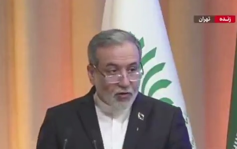 پیام خوزستان