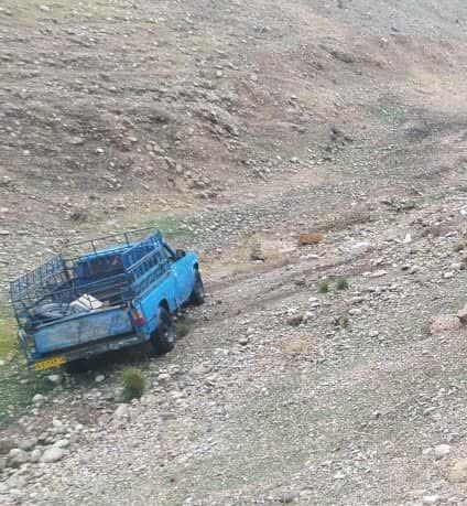 پیام خوزستان