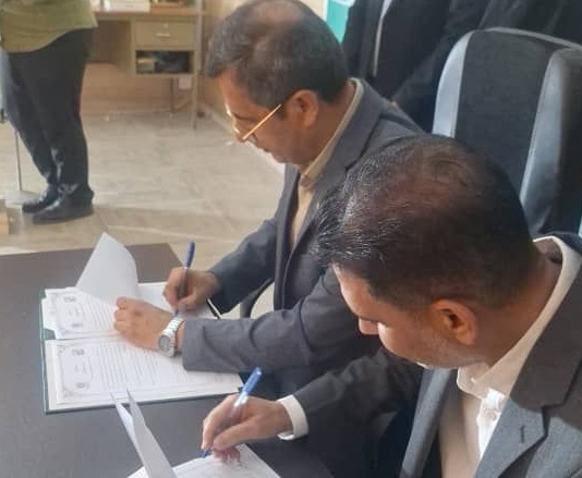 پیام خوزستان