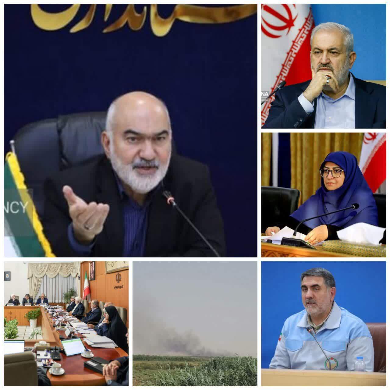 پیام خوزستان