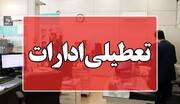 دورکاری و تغییر ساعت کاری ادارات در چند شهر خوزستان به‌دلیل آلودگی هوا