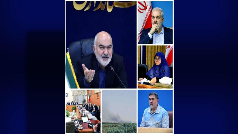 پیام خوزستان