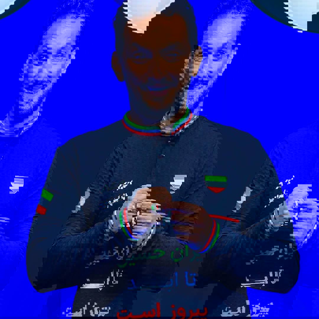 پیام خوزستان