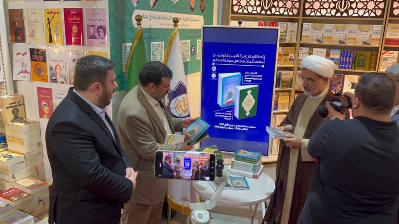 پیام خوزستان