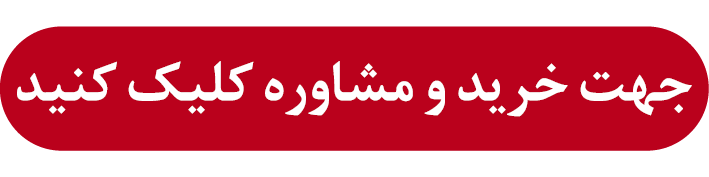 پیام خوزستان