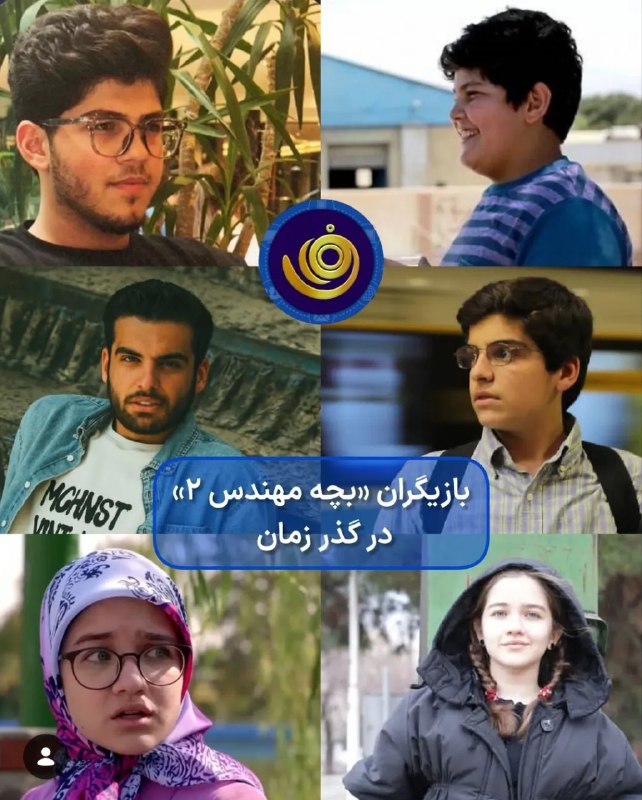 پیام خوزستان