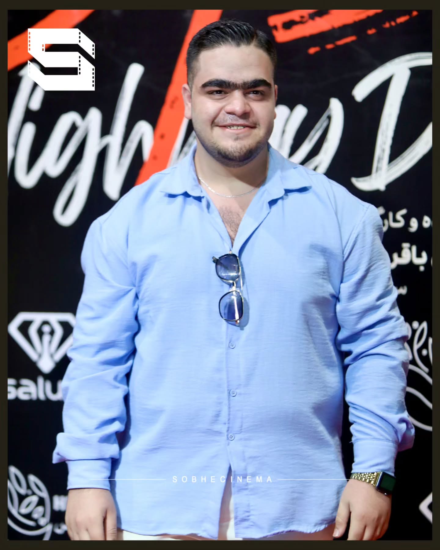 پیام خوزستان