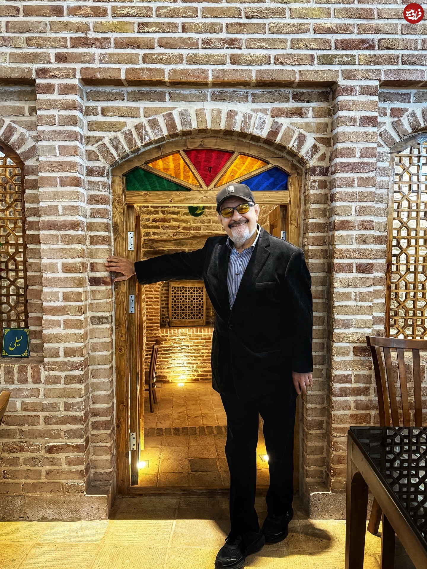 پیام خوزستان