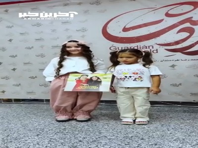 جشن تولد هادی حجازی‌فر برای یسنای واقعی فیلم ناتوردشت