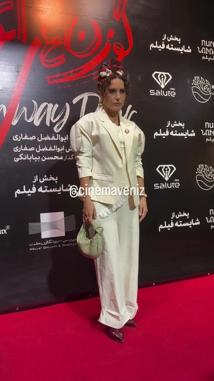 پیام خوزستان