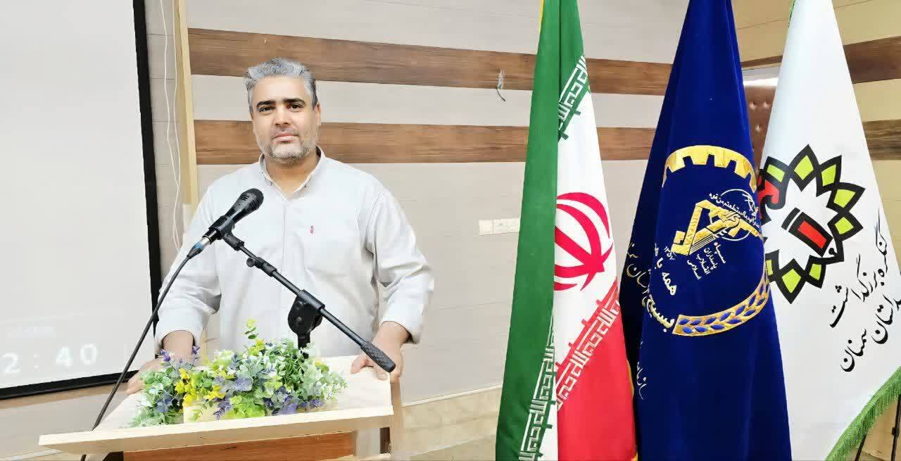 پیام خوزستان