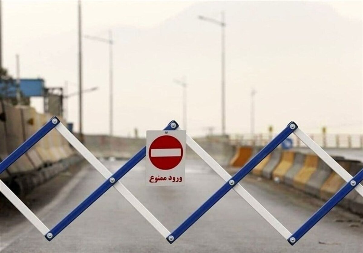 پیام خوزستان