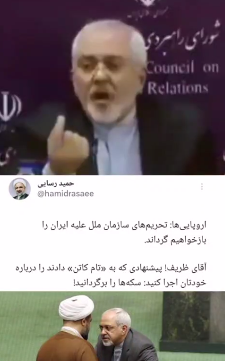 پیام خوزستان