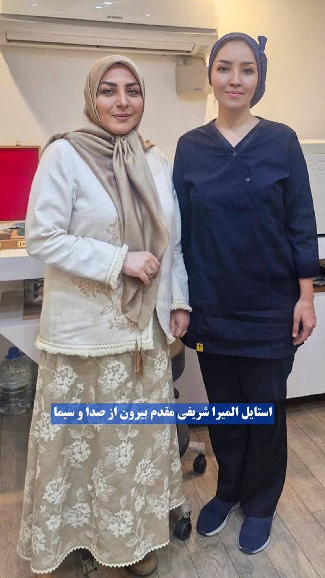 پیام خوزستان
