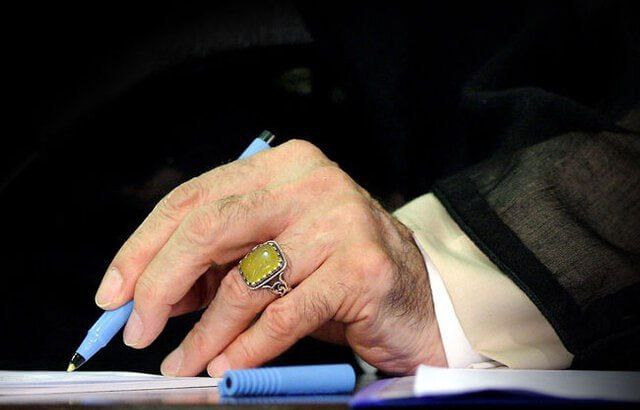 پیام تسلیت رهبر انقلاب درپی درگذشت همسر آقای آقامحمدی