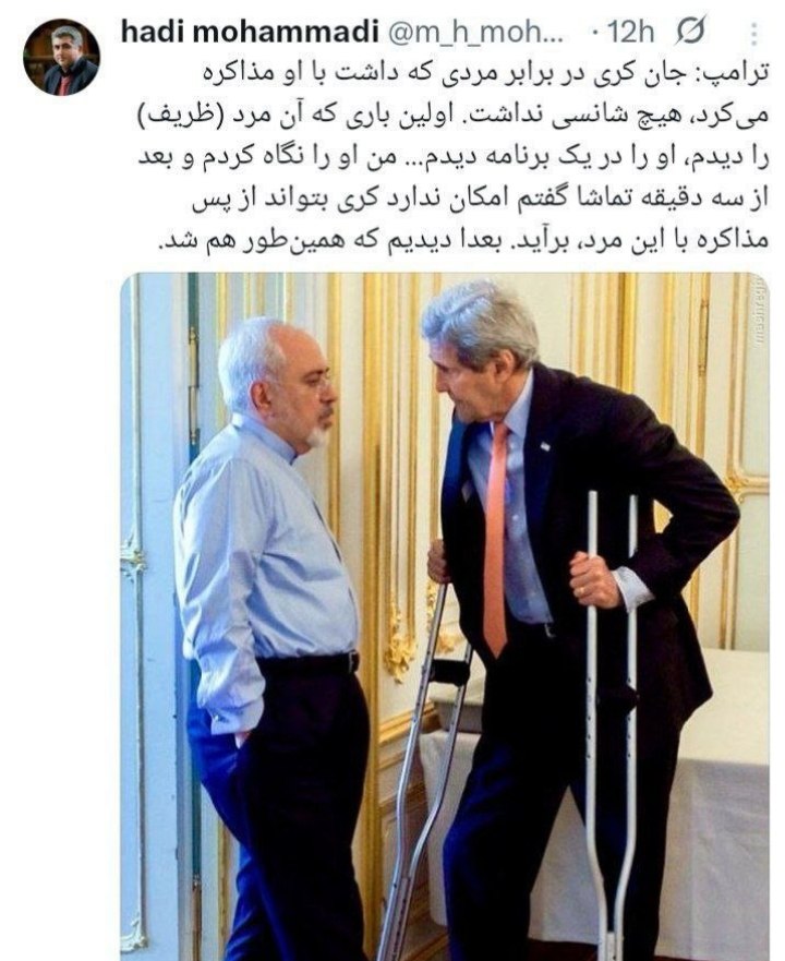 پیام خوزستان
