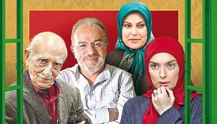 سریال‌های نوستالژیکی که می‌توان بارها دید