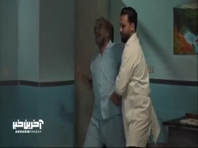 داوود رو آوردن تیمارستان فکر میکنن اسکیزوفرنی داره!