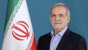انتقاد روزنامه اصلاح‌طلب از پزشکیان