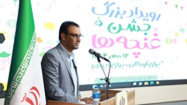 برگزاری جشن غنچه ها در خوزستان
