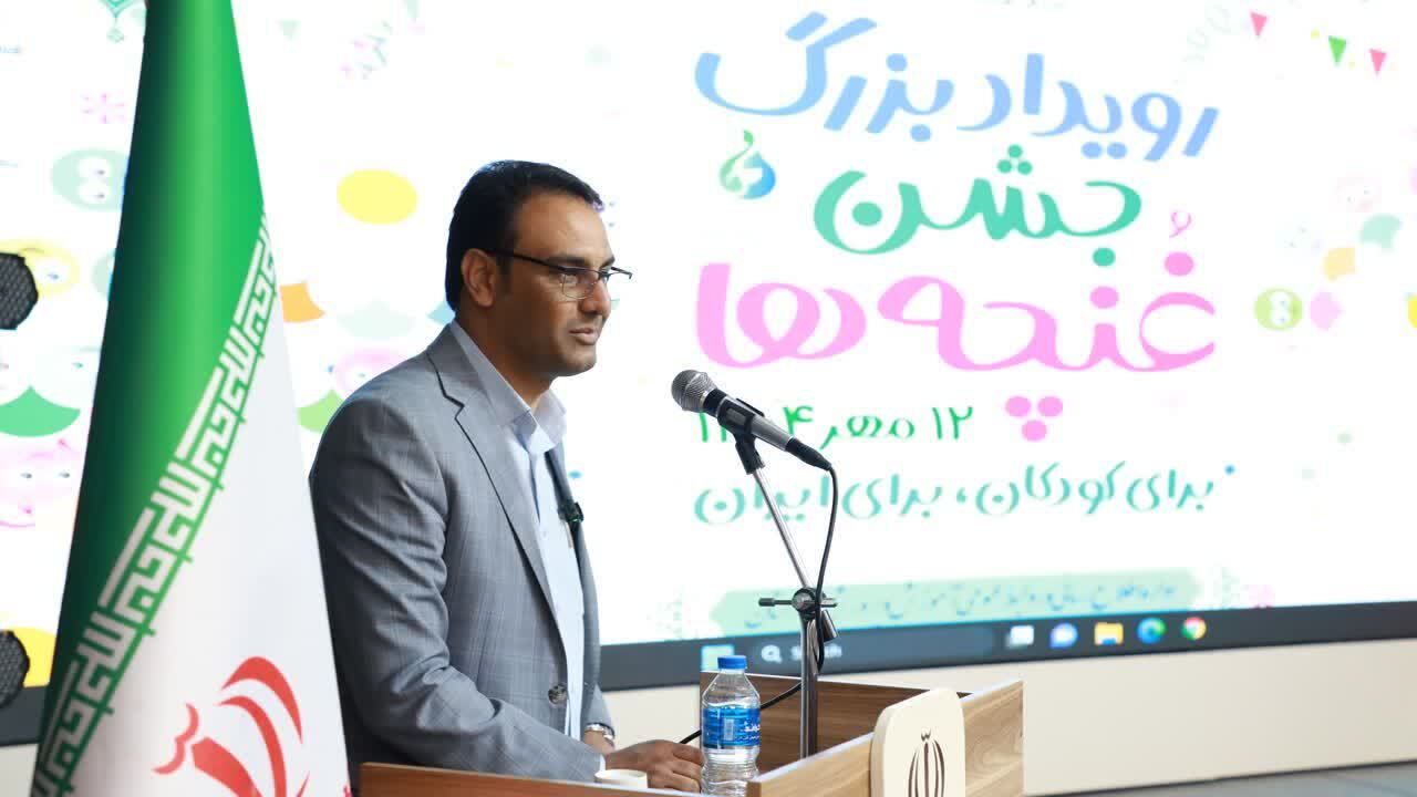 پیام خوزستان