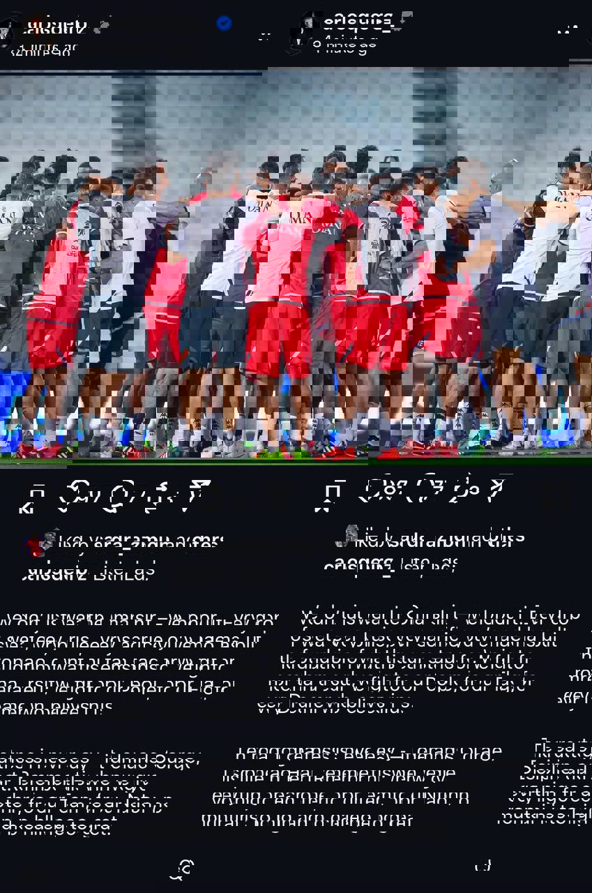 پیام خوزستان